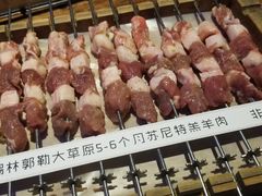 -三个蒙古大叔羊肉串(大宁店)