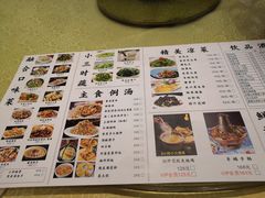 -鲁小三·大骨自助(金山总店)