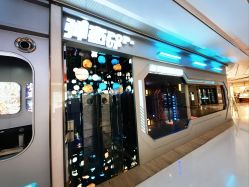 点击看大图 -疯狂冒险家-亲子密室-东坝店(金隅嘉品店)