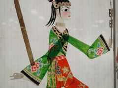 -平安里(地铁站)