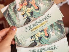 -Nord Grill&Bar Highland诺德西餐(深圳欢乐海岸店)