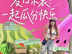 -东莞君尚