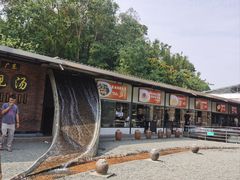 -凤阁楼果木烧鹅(鹤山陈山店)