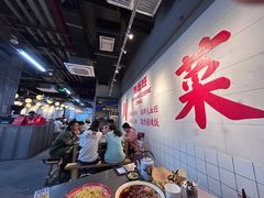 -馬伍旺川菜(江北虹悦城店)