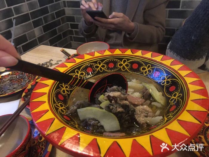 阿依云图片