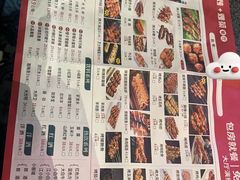 -路边边.炒菜烧烤.音乐餐厅(良乡长虹店)