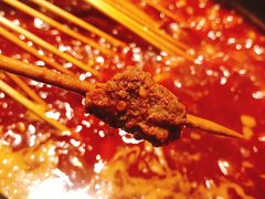 -钢管厂五区小郡肝串串香(南山店)