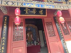 -洛阳周公庙博物馆