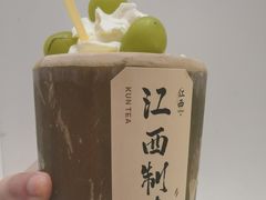 -KUNCHA鲲茶·江西制茶(铜锣湾店)