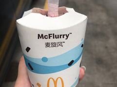 -麦当劳(石家庄乐活广场店)