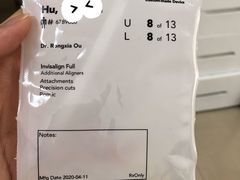-深圳佑诺口腔门诊部