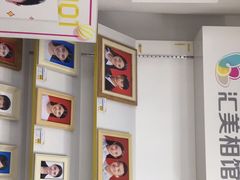 -汇美相馆(华强北店)