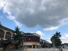 -蒋氏故居