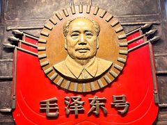 -中国铁道博物馆(正阳门馆)