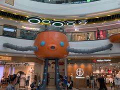 -万达茂商场(南京仙林店)