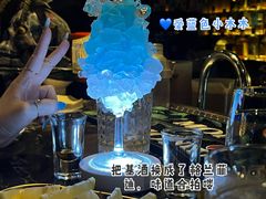 -STARRY CAFE & LOUNGE BAR(高新店)