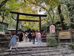 -野宫神社