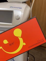 -上海玫瑰医疗美容医院