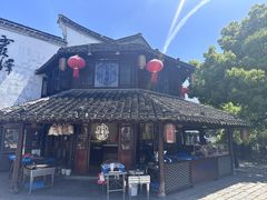 -仁昌顺(震泽店)
