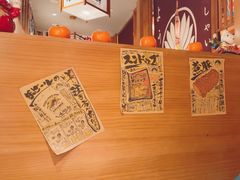 -王氏炉匠·烧鸟放题自助(三里屯店)