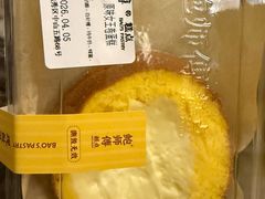 -鲍师傅糕点(五月花店)