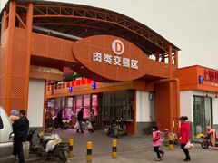 门面-江杨农产品批发市场