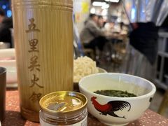 -五里关火锅(牛市口店)