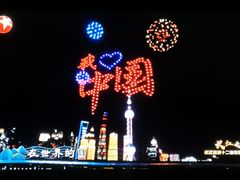 -上海港国际客运中心1号游艇码头