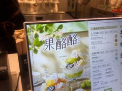 -DQ·蛋糕·冰淇淋(龙湖狮山天街店)