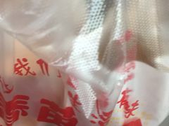-春苗炸鸡
