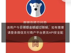 -丽江三义国际机场