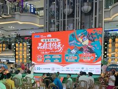 -红星美凯龙(北京北四环店)