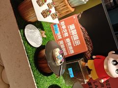 -海德温泉生活馆(朝阳大悦城店)