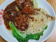 牛腩捞面-吴财记面家(大同路店)