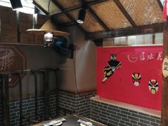 -唇辣号重庆老火锅(亦庄店)