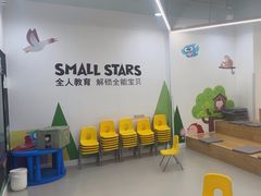 -英孚教育青少儿(长安中心)