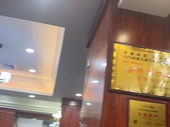 -四妹餐厅(玫瑰街店)