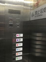 店内环境-丽都整形美容医院·全国连锁旗舰店