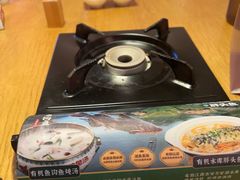 -老阿爸鲜鱼土菜(独墅湖店)