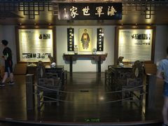 -中国船政文化博物馆