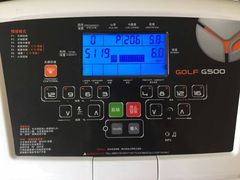 -合肥瑞驰健身器材健康科技(加侨国际广场店)