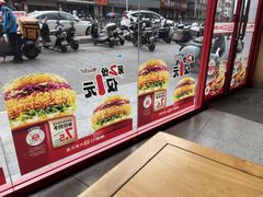 -塔斯汀中国汉堡(横岗志健广场店)