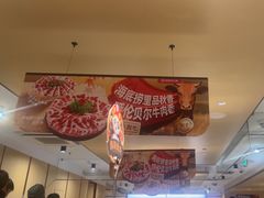 -海底捞火锅(江宸天街店)