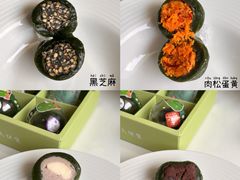 -可丽可丽·生日蛋糕·下午茶(厦门鹭港店)