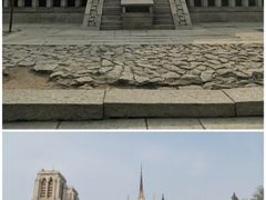 -北京世界公园