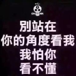 -YVESSAINTLAURENT