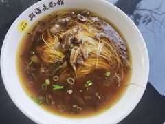 -兴福老面馆(寺路街店)