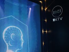 -魅KTV·AI辅唱(簋街店)