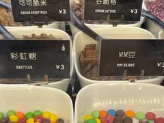 -JW德国冻酸奶Frozen Yogurt(龙湖成都滨江天街店)