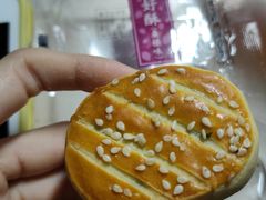 -鲍师傅糕点(国金街店)